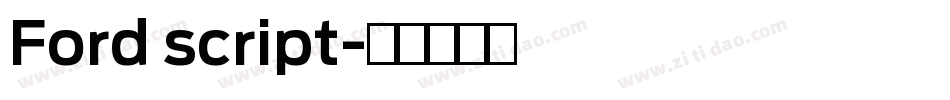 Ford script字体转换